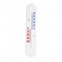 Thermomètre plastique blanc. Long. 50 cm. la.9,2 cm