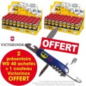 WD 40. Protège, dégrippe, lubrifie. 2 présentoirs 36 x 200 ml
