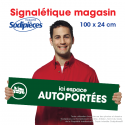 Balisage rayon Autoportée Aludibond 1 x 0,24 m