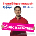 Balisage rayon Pièces détachées Aludibond 1 x 0,24 m