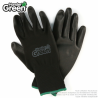 12 aérosols anti-adhérent gazon Shark Oil + 6 paires de gants Multi-services HanderGreen OFFERTES