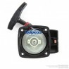 Lanceur pour Komatsu, Zenoah, Husqvarna T170075100 Lanceur pour Komatsu, Zenoah, Husqvarna T170075100