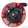 Lanceur complet pour Honda 28400-ZE7-003ZA Lanceur complet pour Honda 28400-ZE7-003ZA